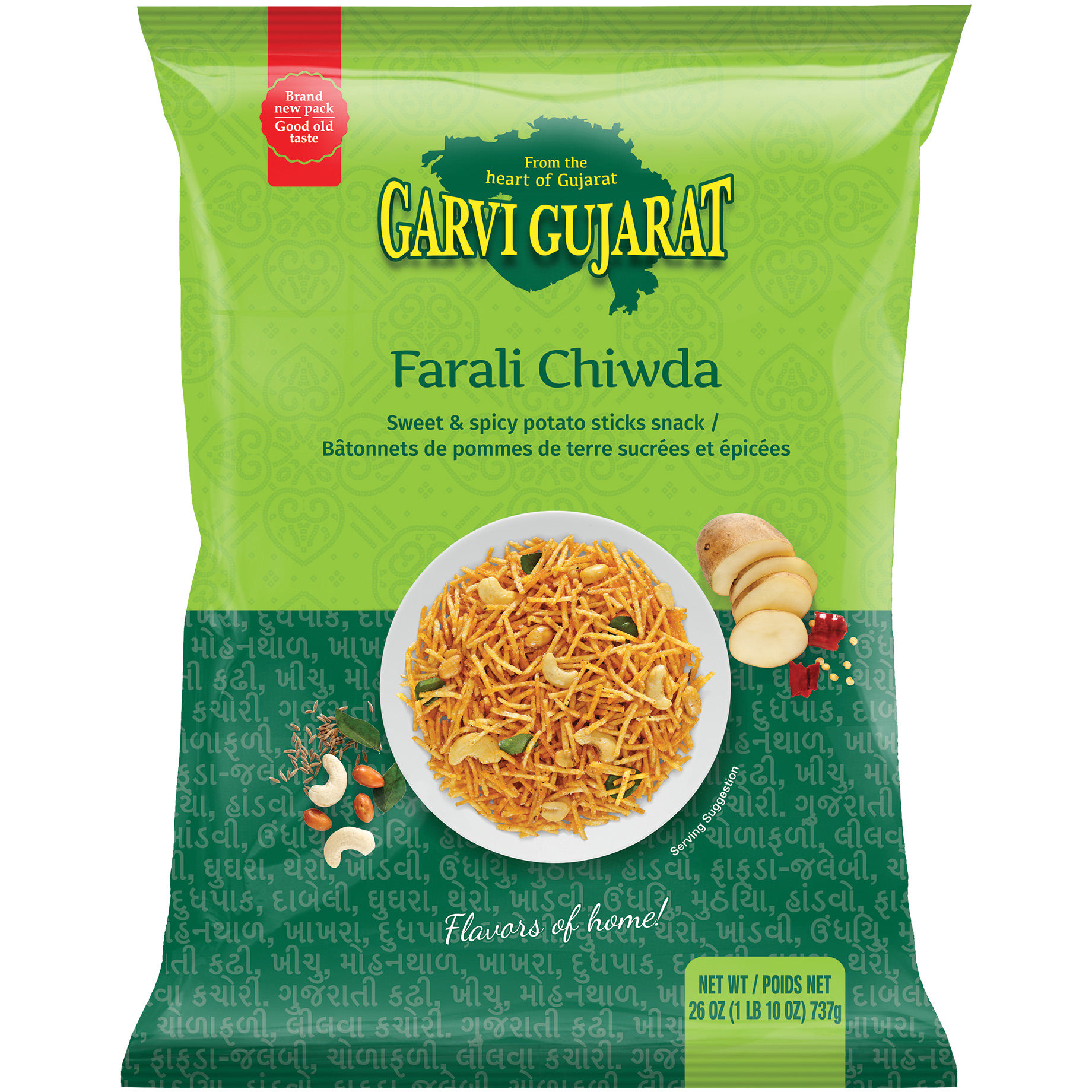 Garvi Gujarat - Farali Chiwda - 737g