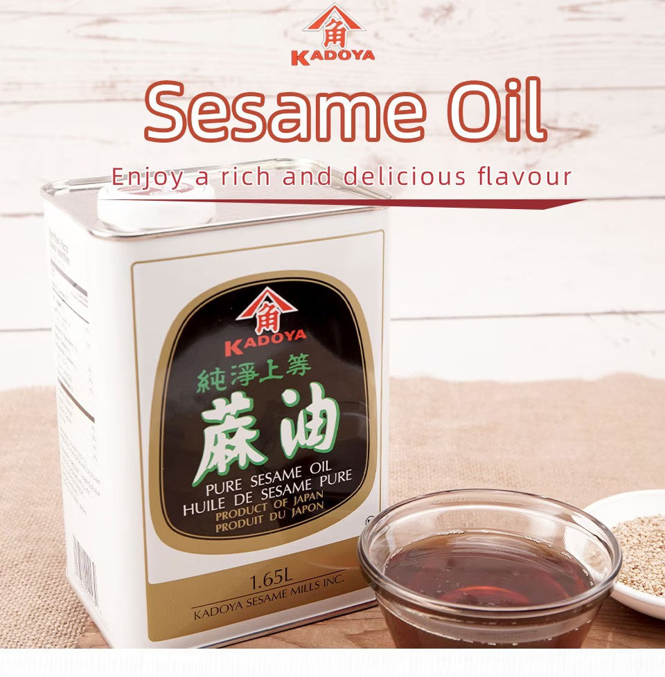 Kadoya - Pure Sesame Oil